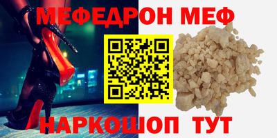 марки lsd Новокубанск