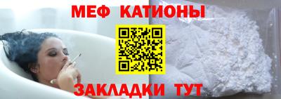 герыч Новозыбков