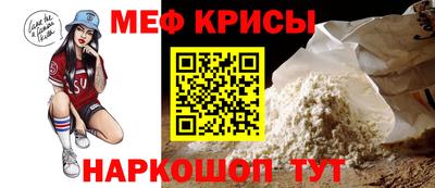 герыч Новозыбков