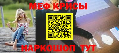 герыч Новозыбков