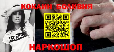 герыч Новозыбков