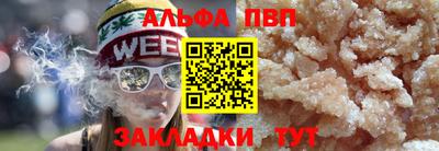 марки lsd Новокубанск