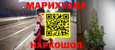 круглые Новодвинск