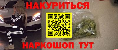 герыч Новозыбков