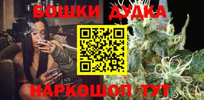 круглые Новодвинск