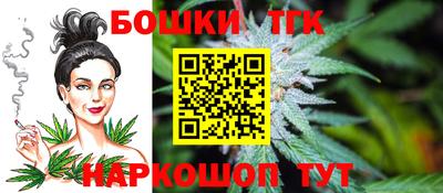 герыч Новозыбков