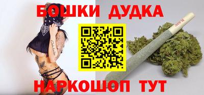 герыч Новозыбков