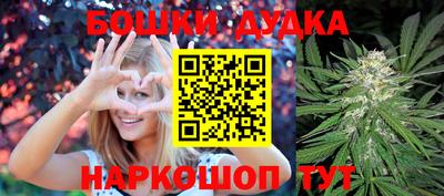 герыч Новозыбков