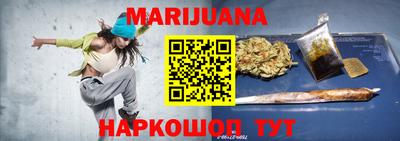 круглые Новодвинск