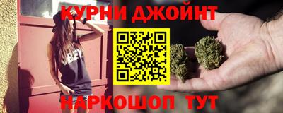 марки lsd Новокубанск