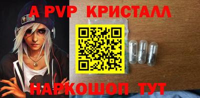 герыч Новозыбков