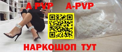 марки lsd Новокубанск