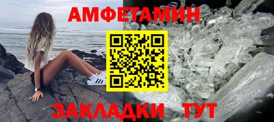 круглые Новодвинск