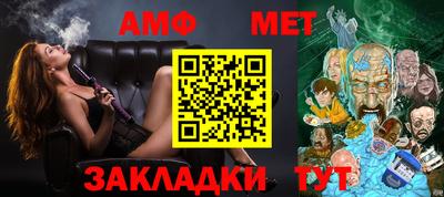 круглые Новодвинск