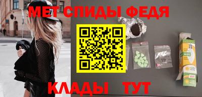 герыч Новозыбков