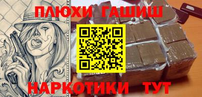 герыч Новозыбков