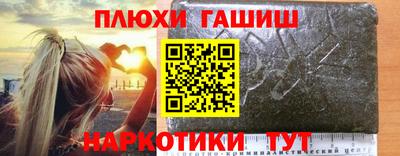герыч Новозыбков
