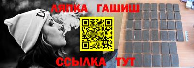 герыч Новозыбков
