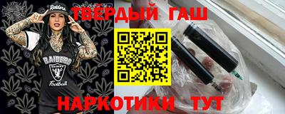герыч Новозыбков
