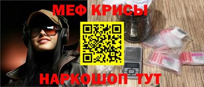 круглые Новодвинск